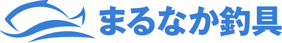 まるなか釣具株式会社